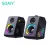 Import SOAIY SH20 lautspreche RGB light gaming desktop Transparent bleutooth speakers Surround stereo active sound box computer speaker from China