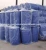 Import Sodium chlorite CAS NO. 7758-19-2 Factory Supply High purity 80% from China