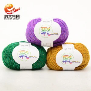 soft warm blended blend ball worsted weight hand knitting double crocheting yarn acrylic for shoes