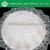 Import Soluble Sulphate Fertilizer Magnesium sulfate monohydrate powder feed grade from China
