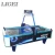 Import sports game machine air hockey for amusement park family entertainment from China