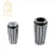 Import Spring milling collet SK collet in other machine tools accessories from China