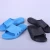 Import SPU safety protective slippers/new design slippers with six hole/esd cleanroom slippers from China
