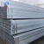 Import square pipe steel from China