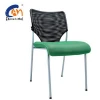 Stackable plastic fabric chairs with four legs