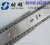 Import stainless steel ball bearing drawer slide from China
