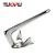 Import Stainless steel  Kayak  Anchor Drop in Folding Anchors from China
