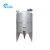Import Stainless Steel  Milk Cosmetic Soap  Detergent Juice Beverage Mixing Tank With Agitator from China
