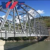 Steel Material Structure For Prefab Bridge Manufacture/Supplier
