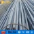 Import Steel Rebar Deformed Steel Bar, Deformed Bar, Iron Rods for Construction/ Building Material from China