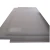 Import Steel structure parts 40Cr 42CrMo Hot Rolled steel plate alloy iron plate price 3mm from China