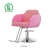 Import SULIN 360 Degree Swivel Hair shop  beauty Salon Chair Pink color hair barber oaken chair in selling from China