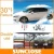 Import SUNCLOSE Car Exterior Accessories & Car Cover Indoor Outdoor Parking car sun shading from China