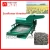 Import Sunflower seed thrasher melon seeds peeling machine from China