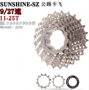 Sunshine-SZ 9 / 27 speed mountain road folding small wheel bicycle card type flywheel tower wheel big tooth climbing rear gear