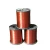 Import Super Enamelled Aluminium Winding Wires Round Copper Wire AWG Magnet Wire from China