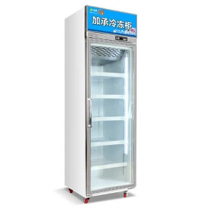 Supermarket glass single door display freezer for dumplings meat meatballs seafood, Upright Cooler  Freezer
