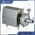 Import SUS304 or 316L sanitary centrifugal pump food grade milk pump from China