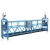 Import Suspension Platform Work Lift Steel Rise Work Platform Load Capacity 1000kg from China