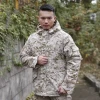 Tactical Digital Desert Camouflage Color Waterproof Combat Jacket