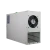 Import Telecom DC-48V Air Conditioner 300W to 5000W from China