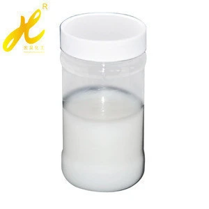 Textile auxiliary smoothing Agent HT-44 for nylon  polyester cotton and other kinds of fiber yarn