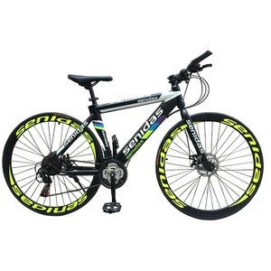 The High-quality 26 inch 700c 21speed road bicycle