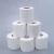 Import The most popular soft toilet paper in Europe and America from China