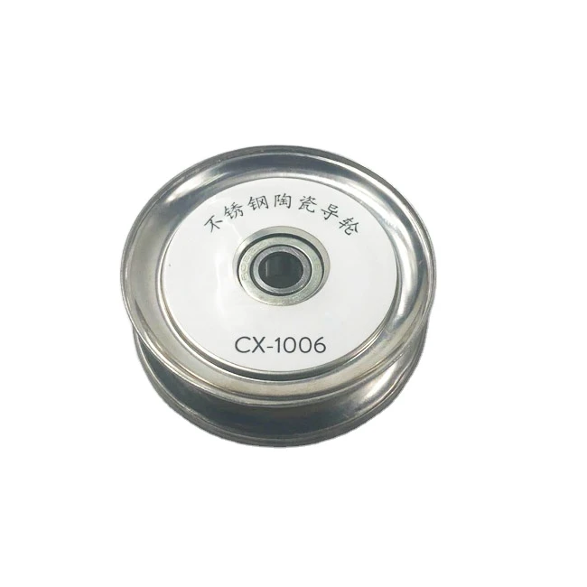 The Textile Industry High Quality Flange Metal Ceramic Wire Guide Pulley
