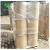 Import Top Quality food additives 98% protein 9005-46-3 Sodium Caseinate powder from China