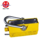 Top quality Rare Earth sheet metal indoor 500 kg small magnetic lifter