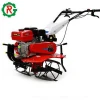 Tractor Cultivator Tiller agricultural equipment