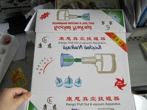 Traditional Chinese Cupping Superior supplier and famous brand vaccum cupping sets