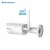 Import Two way audio optional outdoor waterproof 1080P cctv wifi IR bullet network camera from China