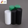 uhmwpe rods/ uhmw-pe bars/high density polyethylene and ultra-high molecular weight rod