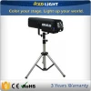Ultra-bright 350w 17r RGBWY led follow spot lighting for wedding show event