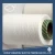Import Ultra-High-Molecular-Weight Polyethylene Fiber Yarn PE Yarn from China