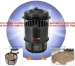 ULTRA TRAP - Korean Mosquito & pests decoy trap for indoor outdoor camping fishing