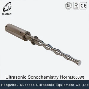 ultrasonic tubular generator with ultrasonic transducer biodiesel for ultrasonic emulsifier