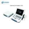 UN-Medical VET2 B/W Cheapest Portable Ultrasound Machine/veterinary ultrasound