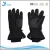 Import Unisex 2018 New Top Quality Outdoor Winter Outdoor Waterproof Ski gloves from China