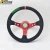 Import Universal 14 inch black suede leather sport car race steering wheel from China