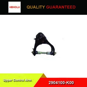 Upper Control Arm 2904100-K00 for Great Wall Haval