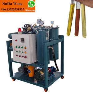 Used Cooking Oil for Biodiesel Machine/Vacuum Waste Oil Purification Machine