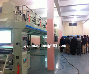 Used high efficiency High quality Plastic Roll dry laminating machine