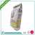 Import Used Jute Sack Bag For Packing for Rice,Corn,Nut&#x27;s,Coffee beans 100kg from China