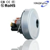 V1Z-L22competitive quality reasonable price Vacuum Cleaner Motor for best wholesale,CCC certified AC motor