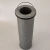 Import V5124006 hydraulic oil filter V5.1240-06 hydraulic oil filter element Industrial filter from China