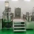 Import Vacuum Emulsifying Mixer for Viscous Fluid Petroleum jelly production line machine from China