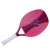 Import Various Good Quality  padel paddle China factory EVA core carbon fiber beach tennis paddle racket for professional OEM/ODM from China